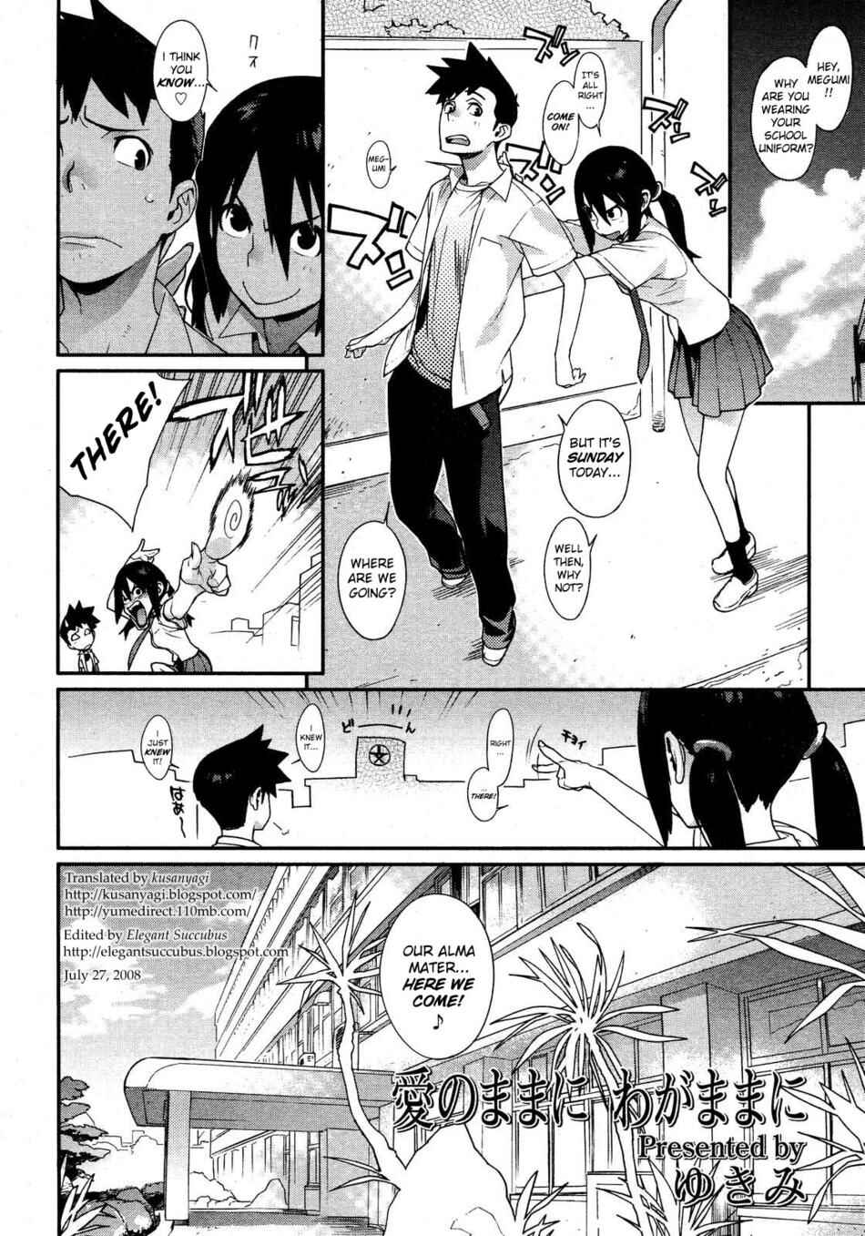 Page 2 Chapter 8 Kano Bana: Love and Stories, with Her