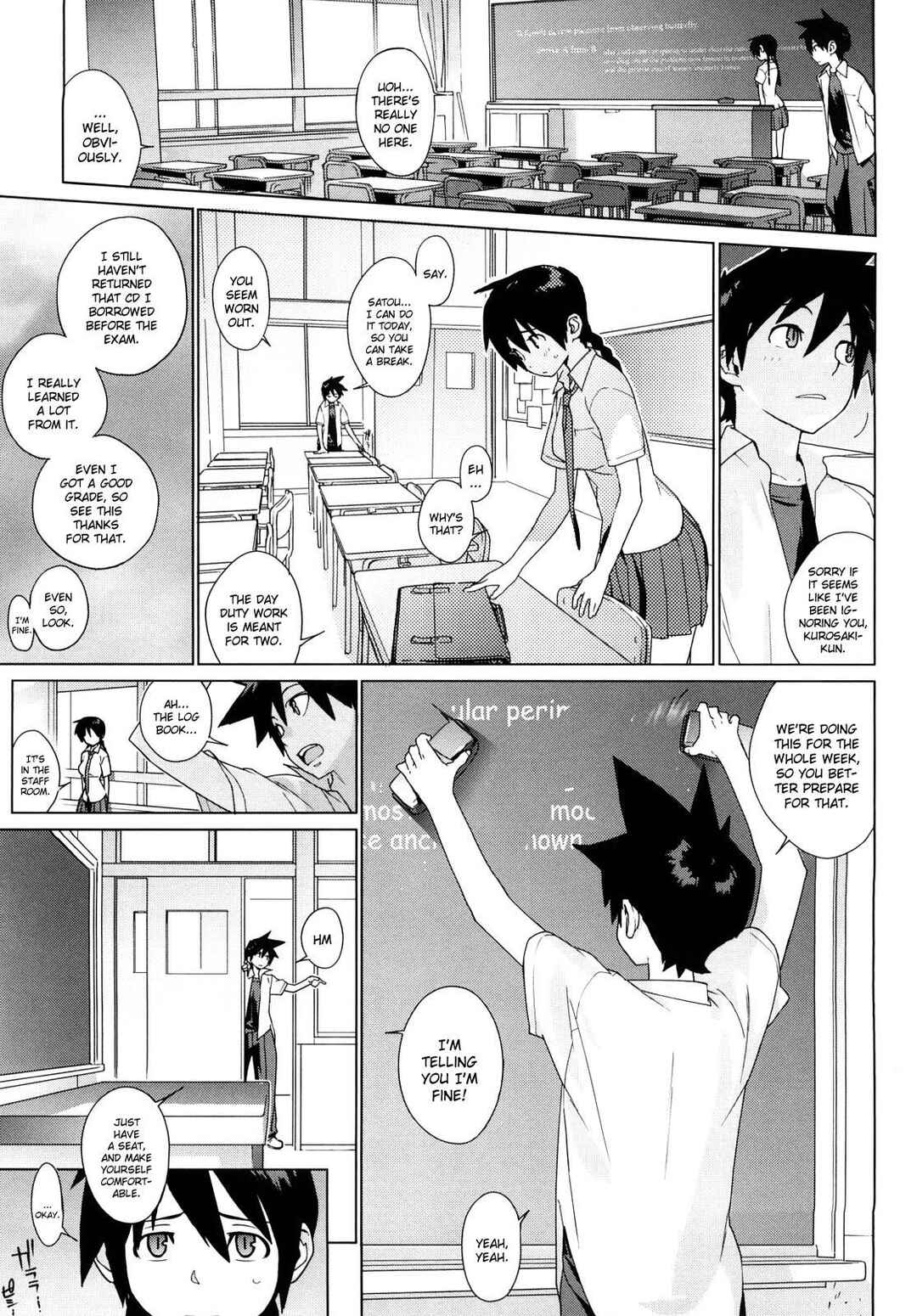 Page 7 Chapter 2 Kano Bana: Love and Stories, with Her