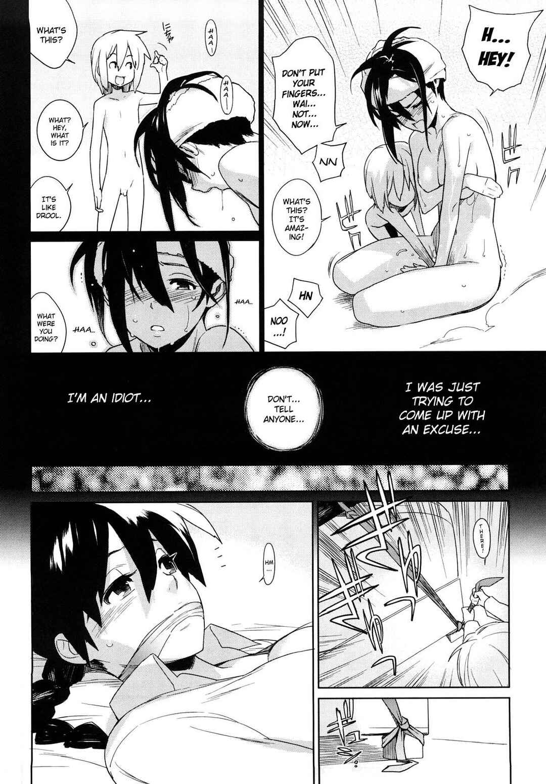 Page 12 Chapter 4 Kano Bana: Love and Stories, with Her