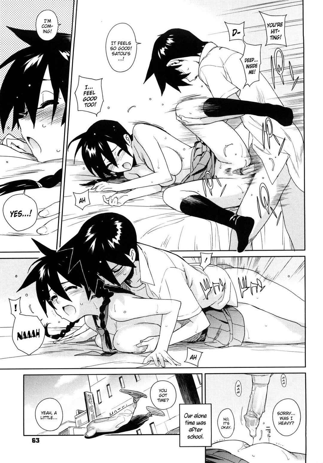 Page 3 Chapter 4 Kano Bana: Love and Stories, with Her