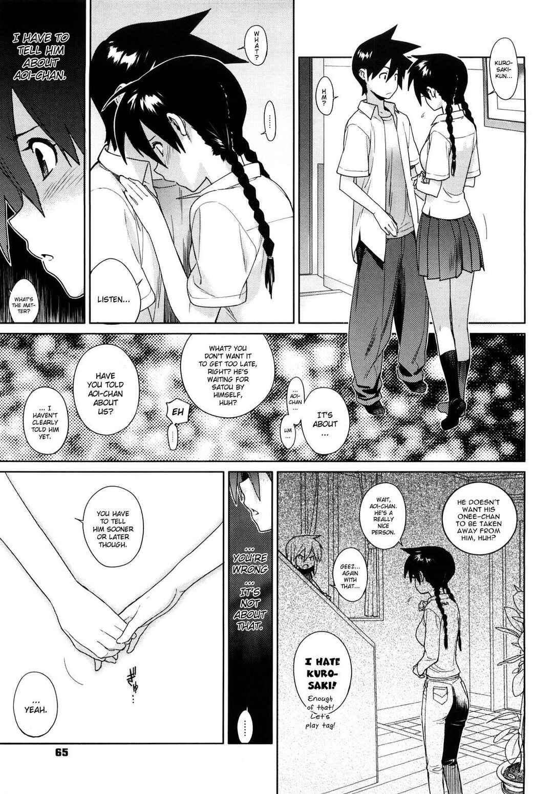 Page 5 Chapter 4 Kano Bana: Love and Stories, with Her