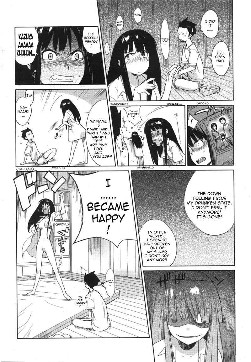 Page 19 Chapter 9 Kano Bana: Love and Stories, with Her