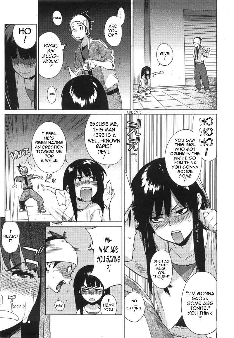 Page 3 Chapter 9 Kano Bana: Love and Stories, with Her