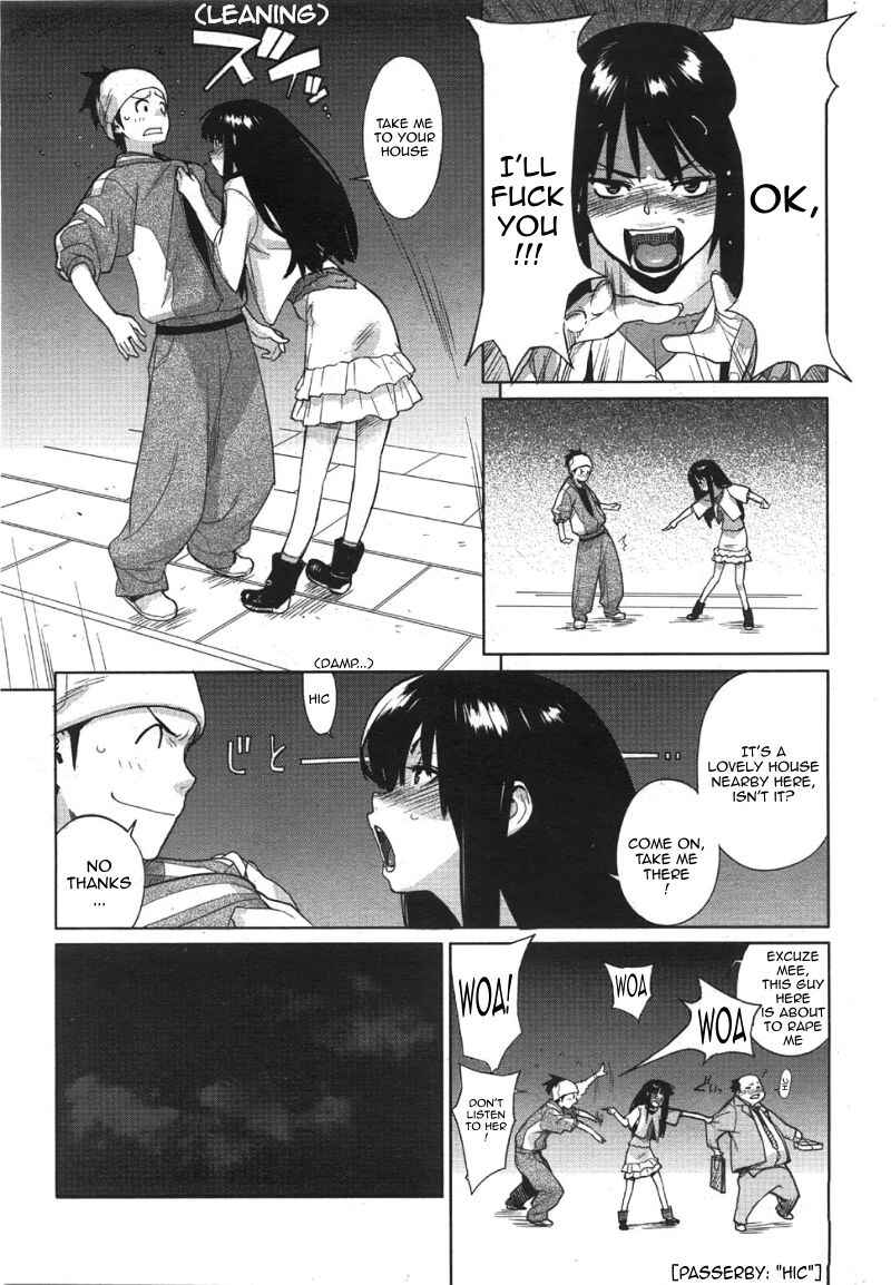 Page 5 Chapter 9 Kano Bana: Love and Stories, with Her