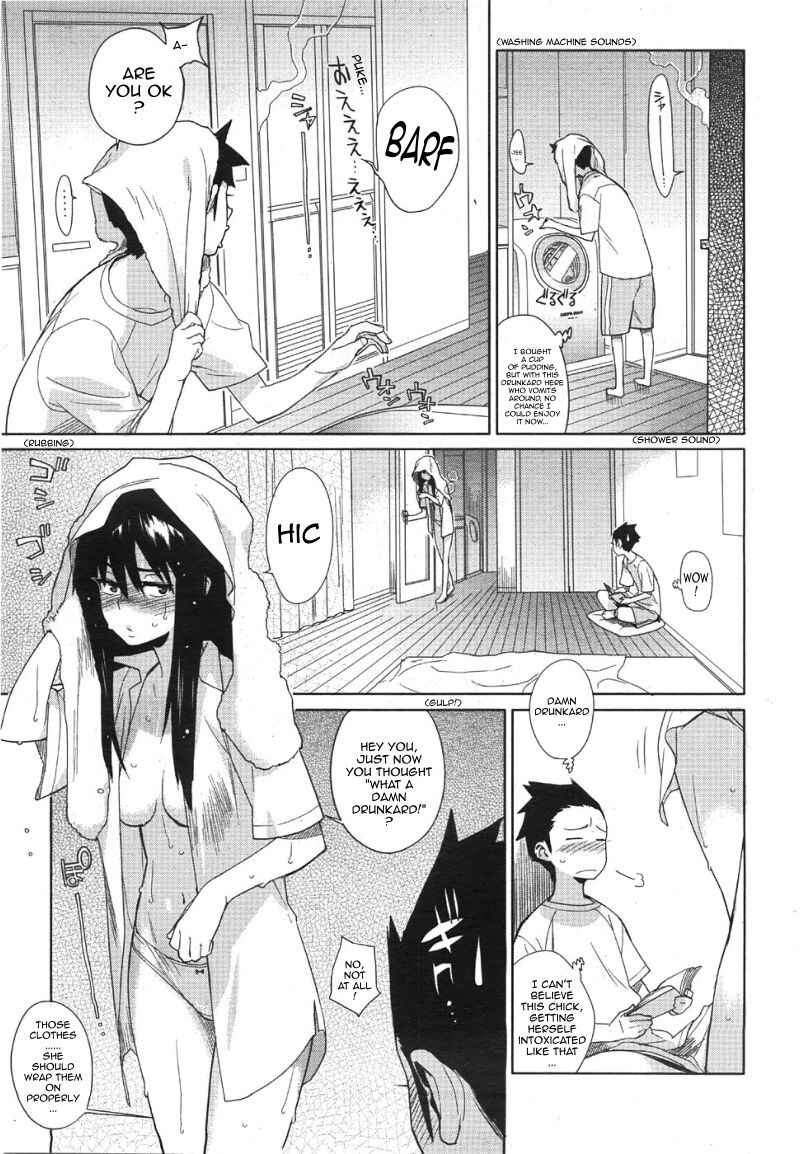 Page 7 Chapter 9 Kano Bana: Love and Stories, with Her