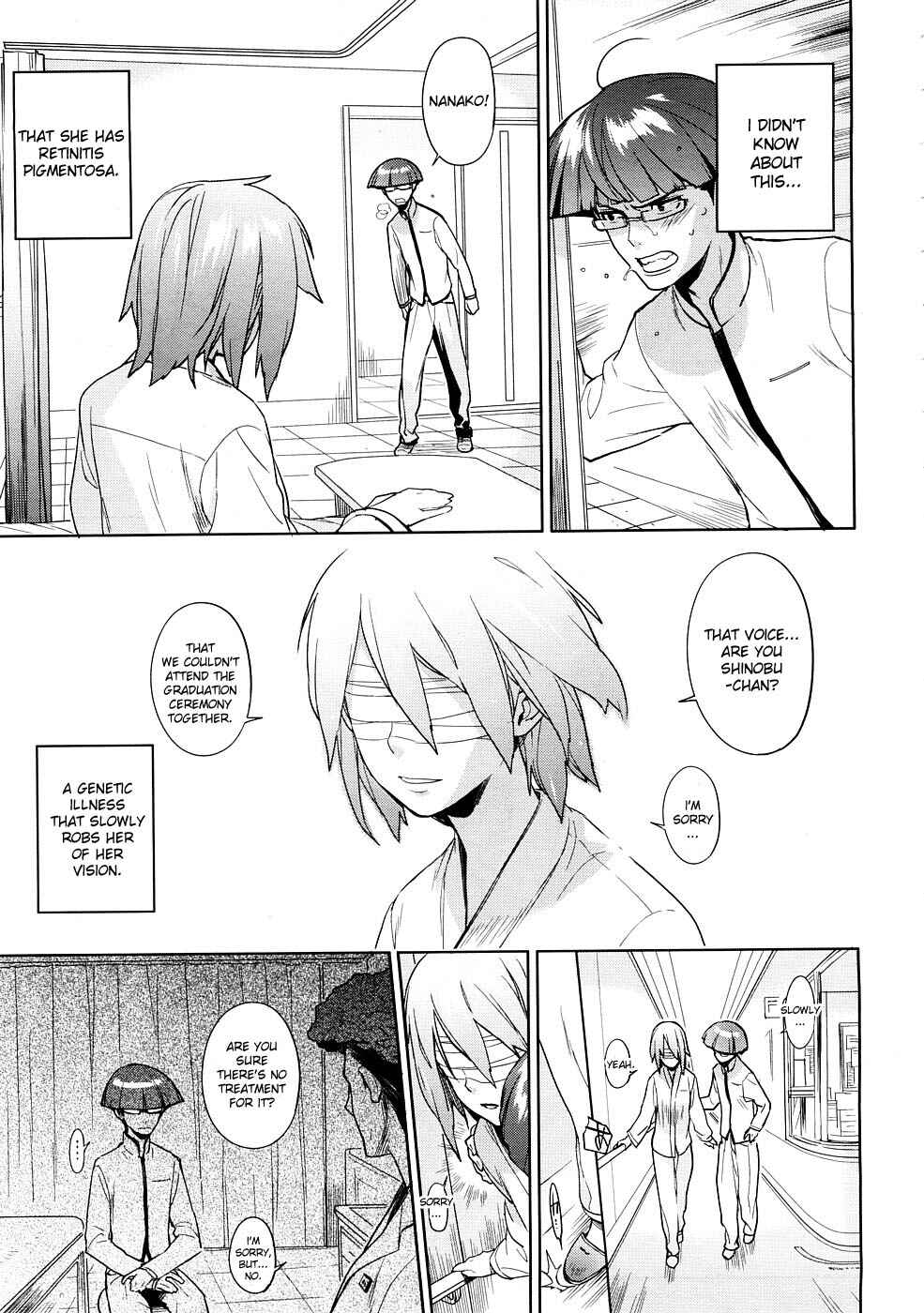 Page 17 Chapter 10 Kano Bana: Love and Stories, with Her