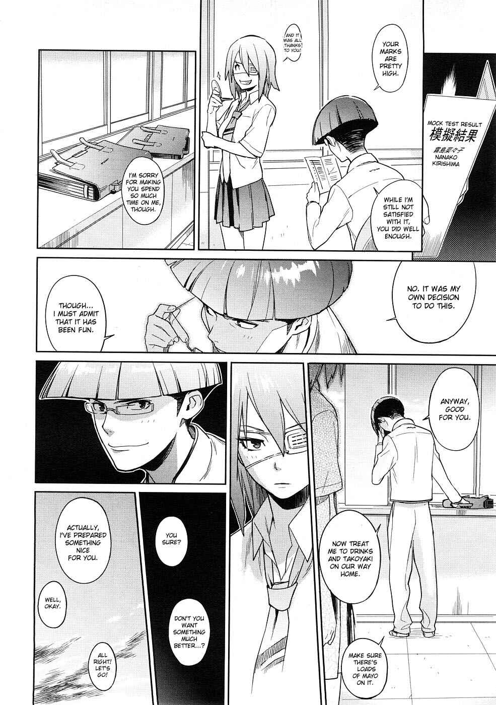 Page 8 Chapter 10 Kano Bana: Love and Stories, with Her