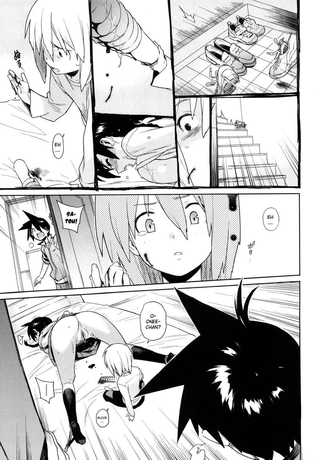 Page 15 Chapter 5 Kano Bana: Love and Stories, with Her