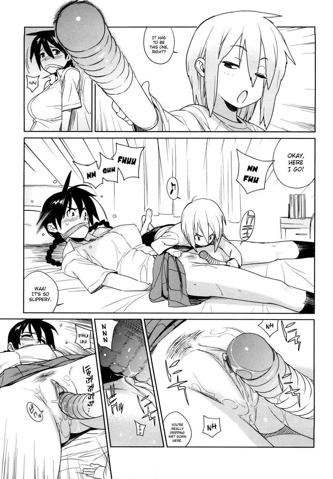 Page 3 Chapter 5 Kano Bana: Love and Stories, with Her