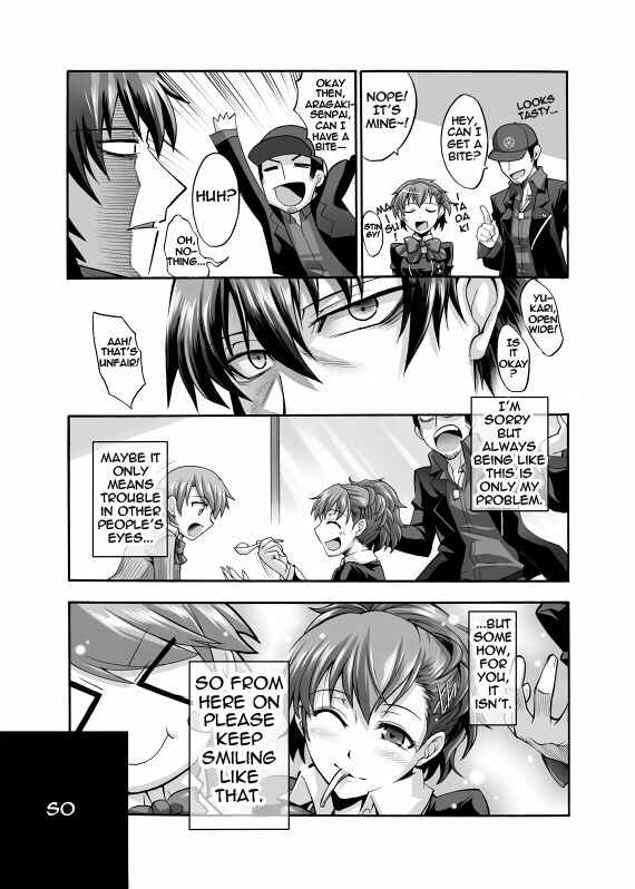 Page 12 Chapter Unknown_f0f1 Persona 3 - AraHamu Manga (Doujinshi)