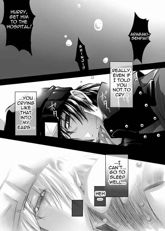 Page 14 Chapter Unknown_f0f1 Persona 3 - AraHamu Manga (Doujinshi)