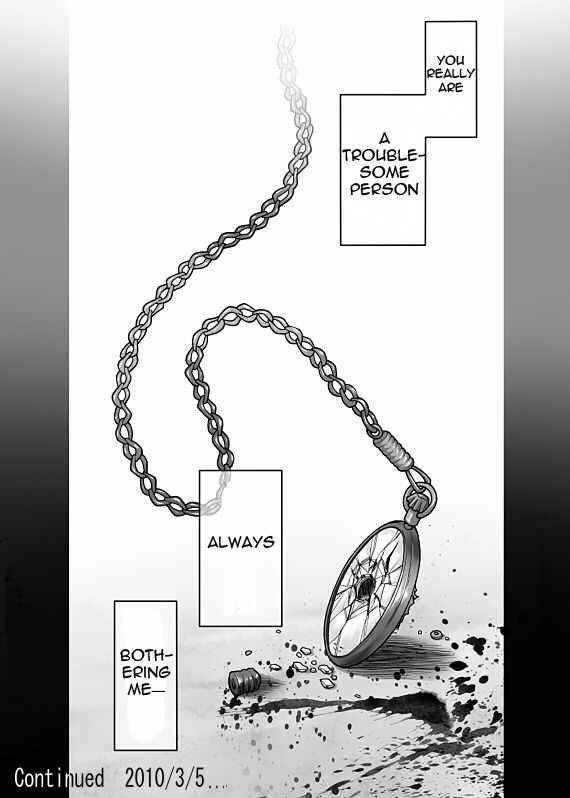 Page 15 Chapter Unknown_f0f1 Persona 3 - AraHamu Manga (Doujinshi)
