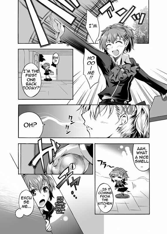 Page 2 Chapter Unknown_f0f1 Persona 3 - AraHamu Manga (Doujinshi)