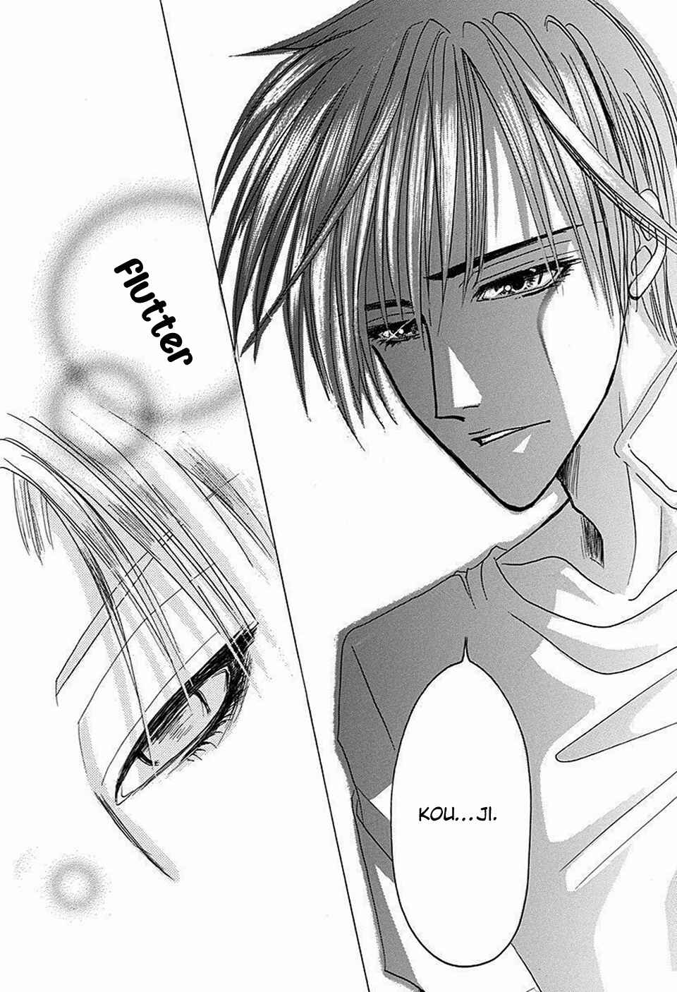 Page 12 Chapter 65 Bronze