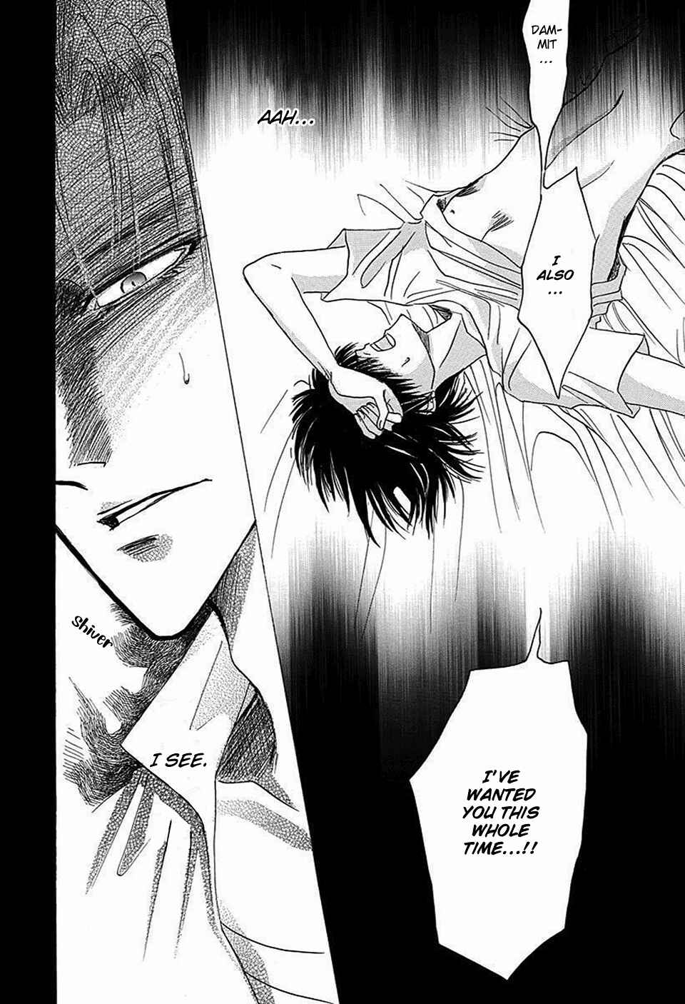 Page 28 Chapter 65 Bronze