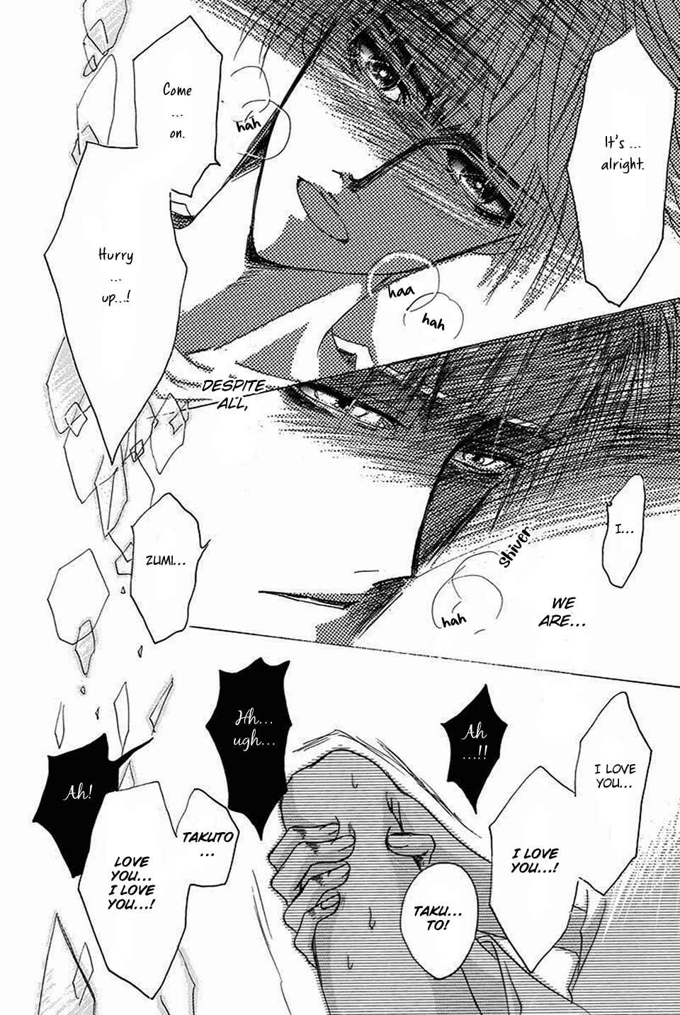 Page 32 Chapter 65 Bronze
