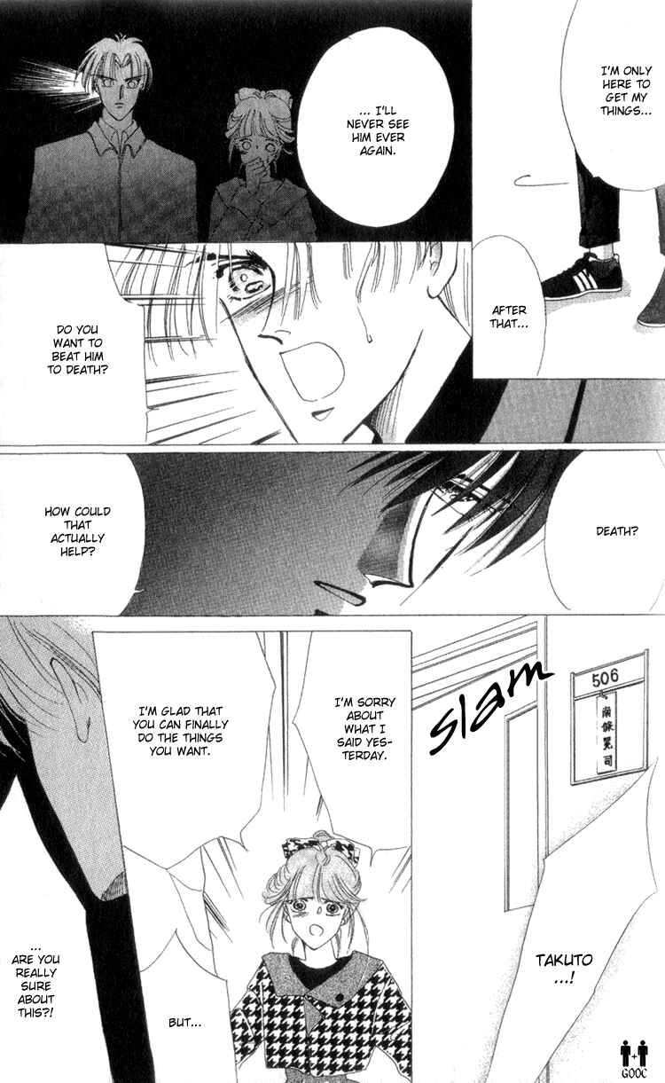 Page 19 Chapter 7 Bronze