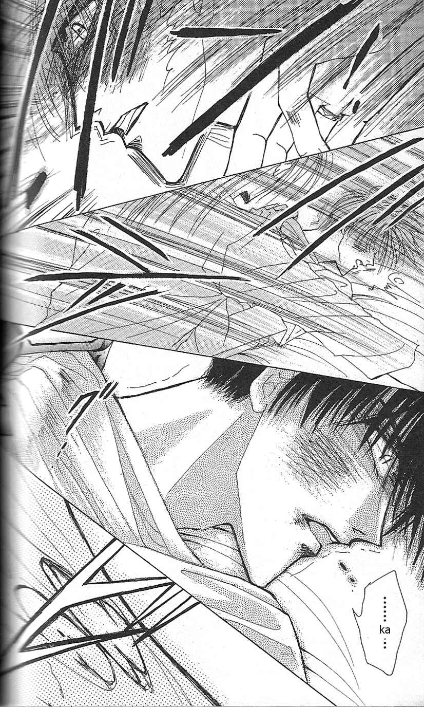 Page 14 Chapter 51 Bronze
