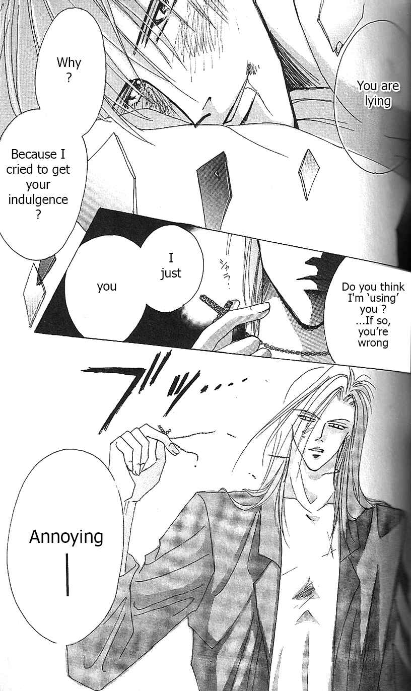 Page 17 Chapter 51 Bronze