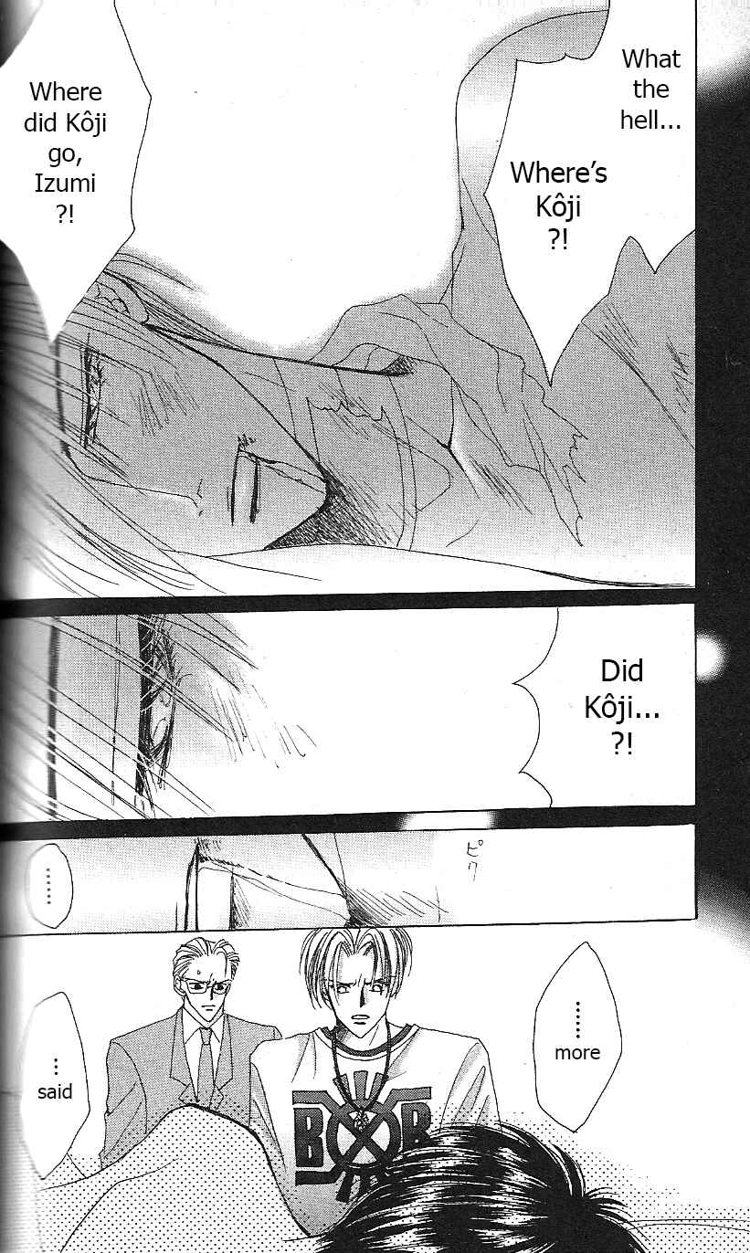 Page 23 Chapter 51 Bronze