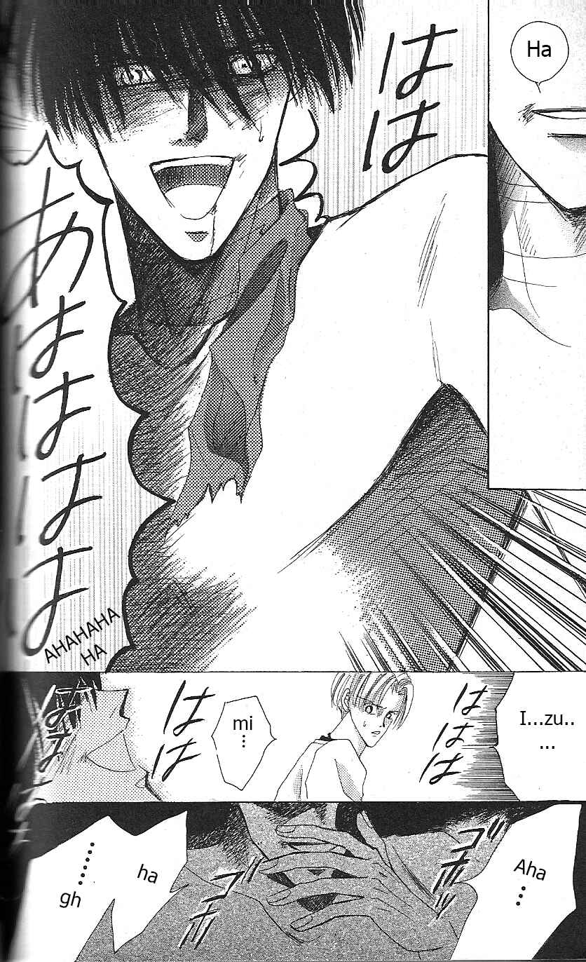Page 29 Chapter 51 Bronze