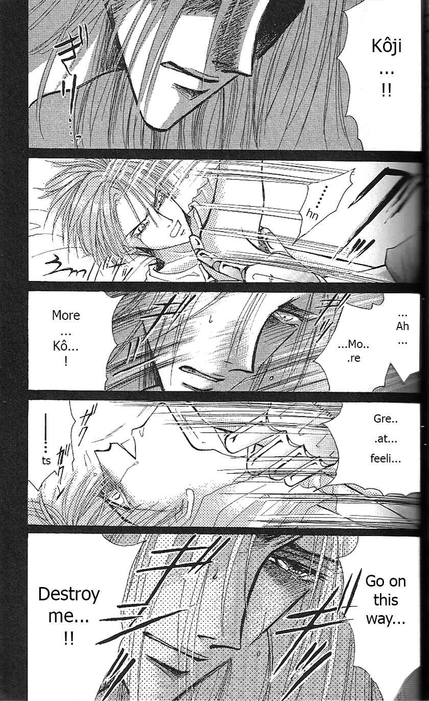 Page 7 Chapter 51 Bronze