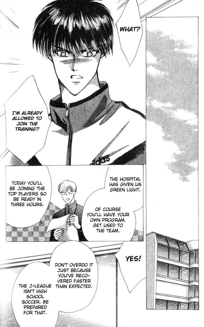 Page 25 Chapter 30 Bronze