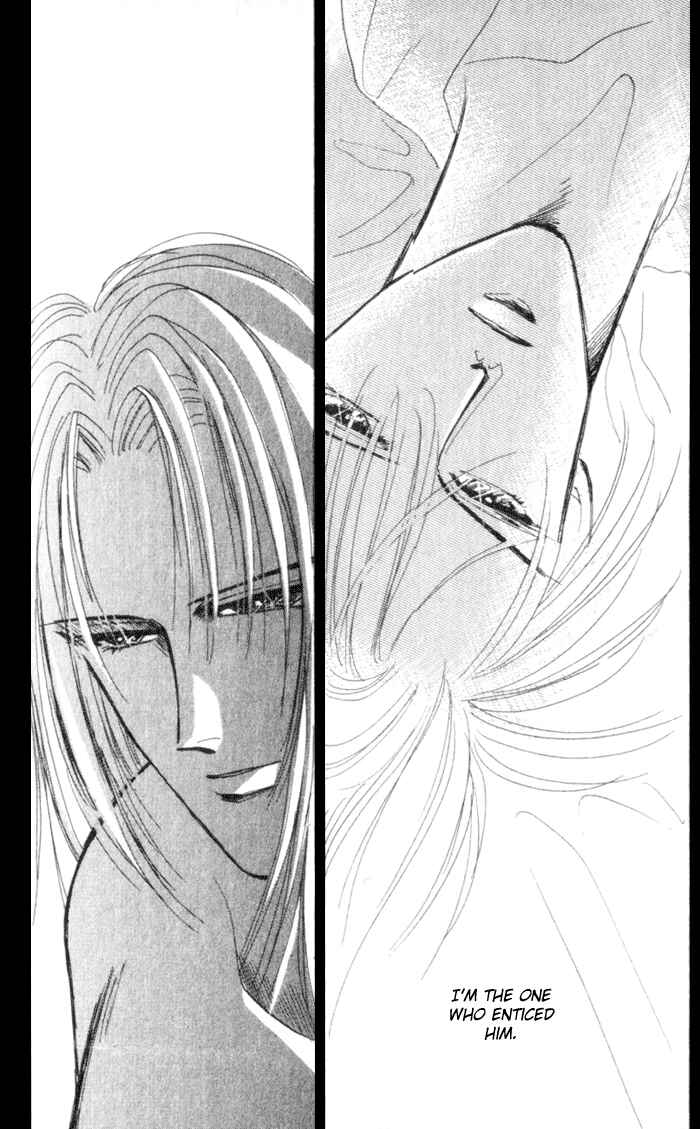 Page 5 Chapter 30 Bronze