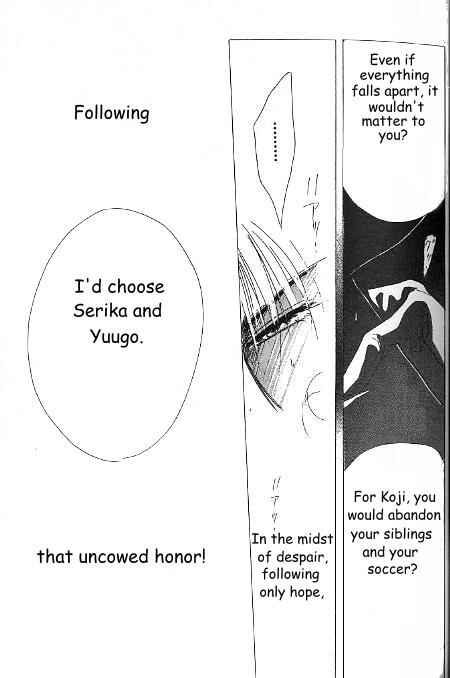 Page 14 Chapter 20 Bronze