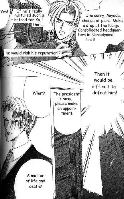 Page 24 Chapter 20 Bronze