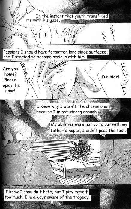 Page 28 Chapter 20 Bronze