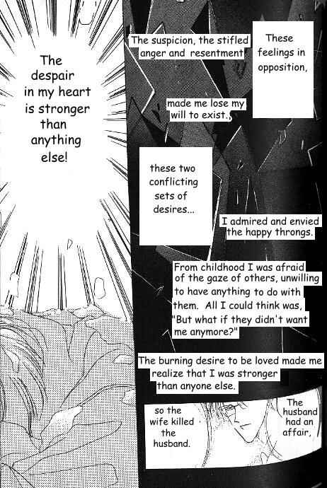 Page 39 Chapter 20 Bronze