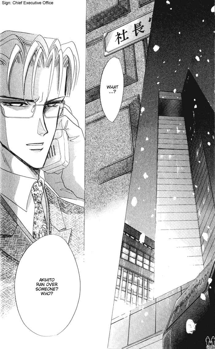 Page 10 Chapter 39 Bronze