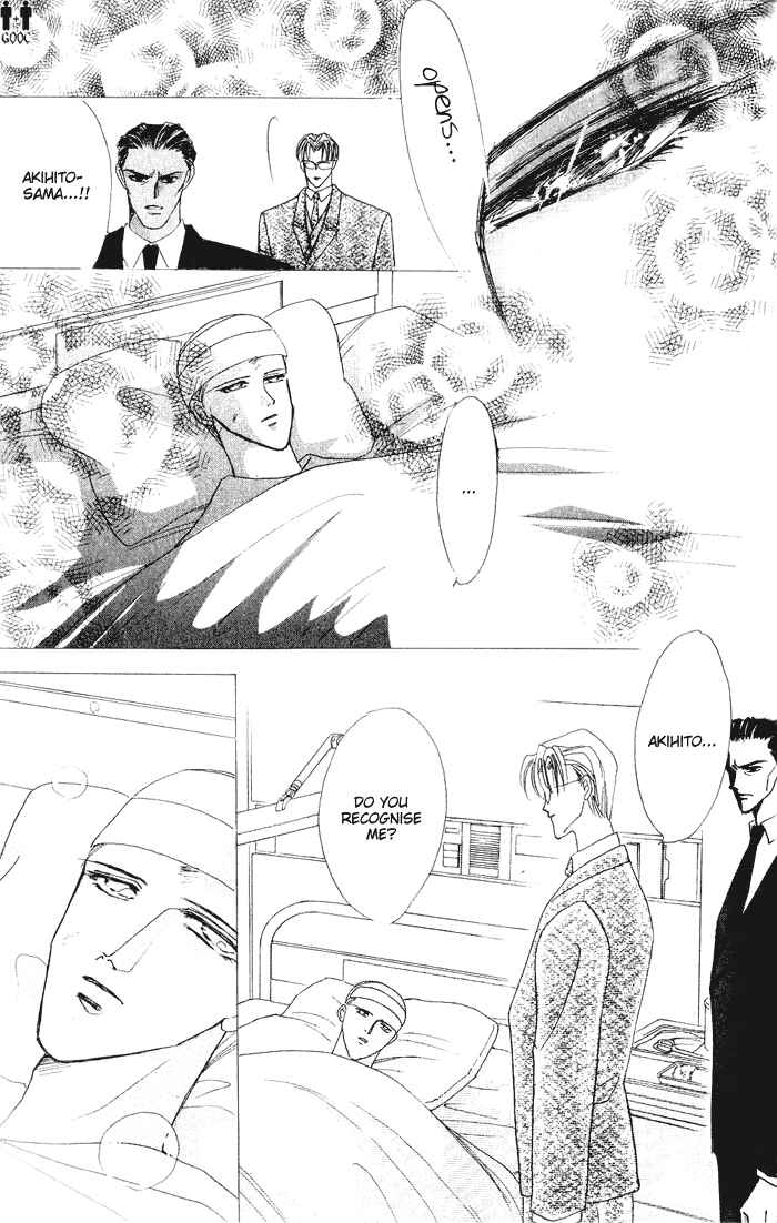 Page 25 Chapter 39 Bronze