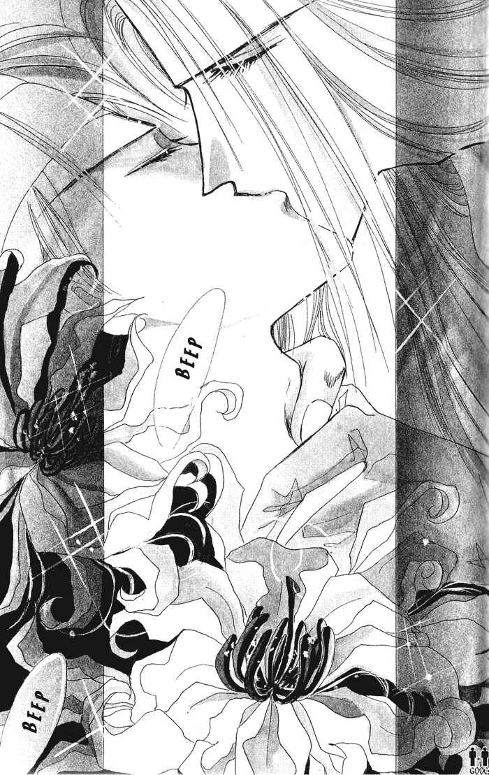 Page 35 Chapter 39 Bronze