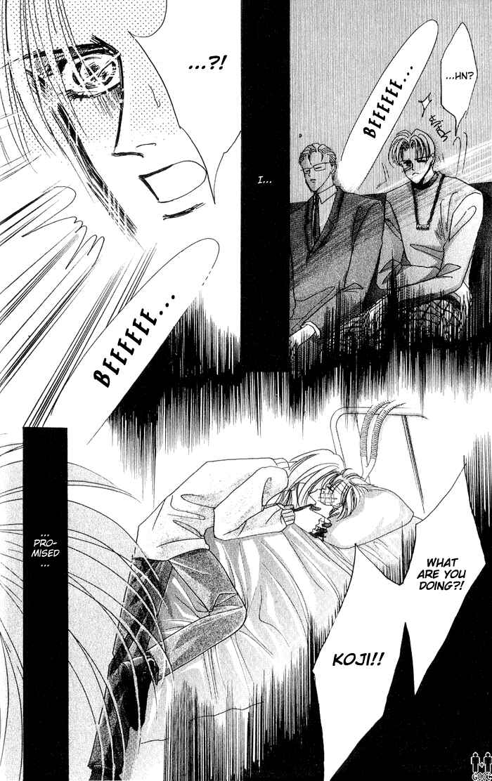 Page 38 Chapter 39 Bronze