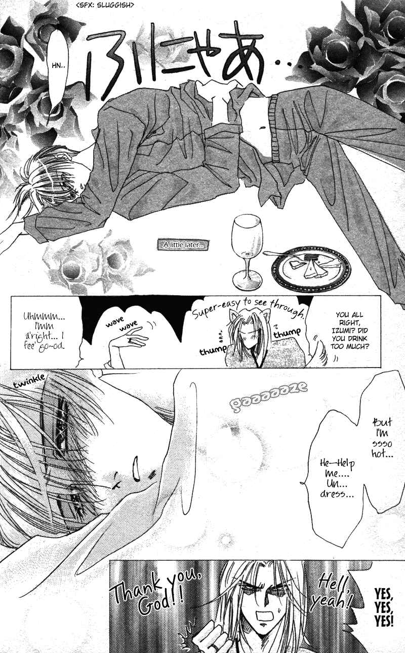 Page 17 Chapter 40.5 Bronze