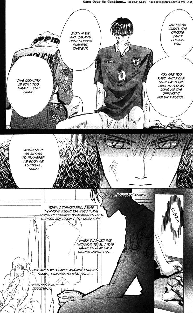 Page 23 Chapter 40.5 Bronze