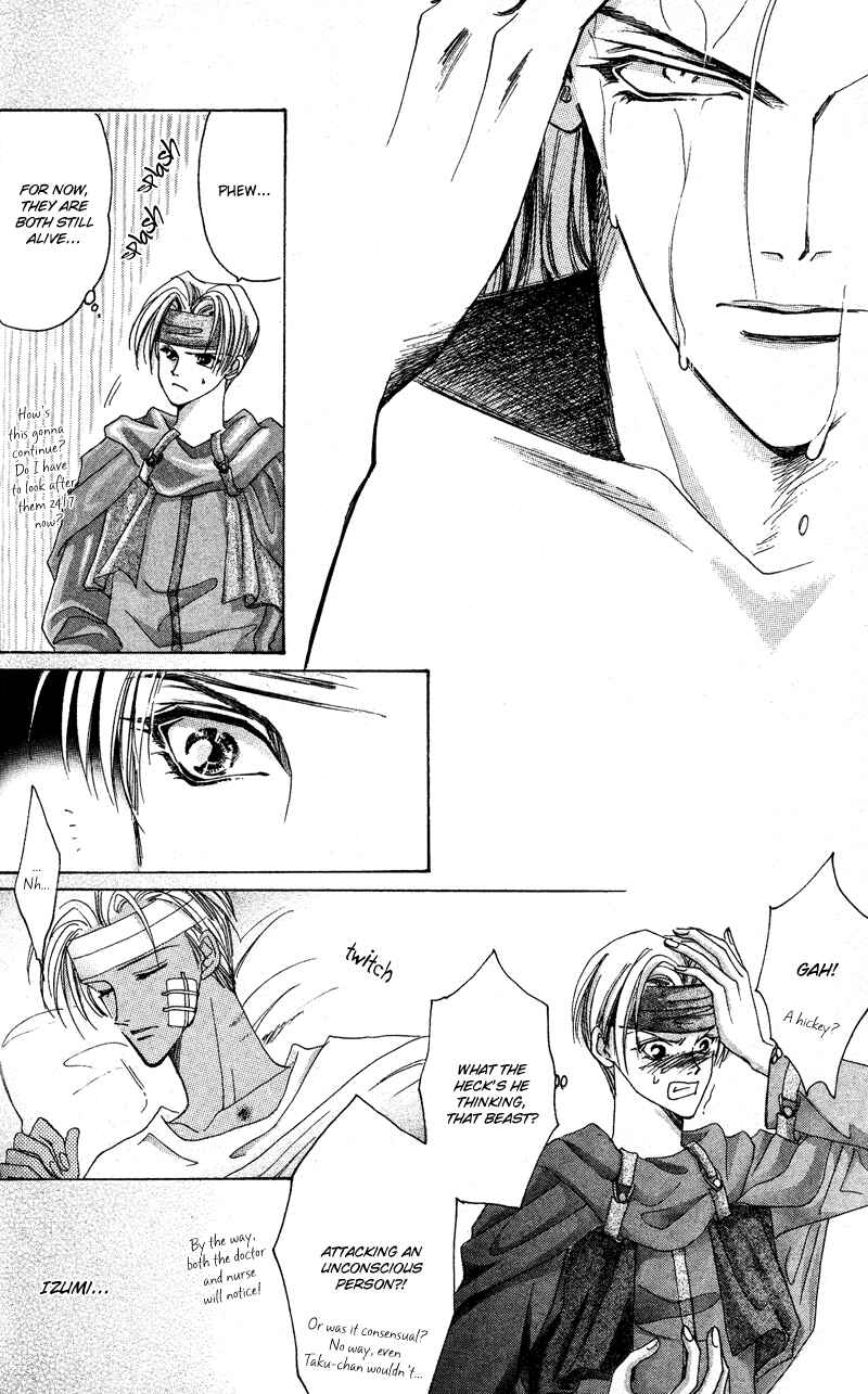 Page 11 Chapter 43 Bronze