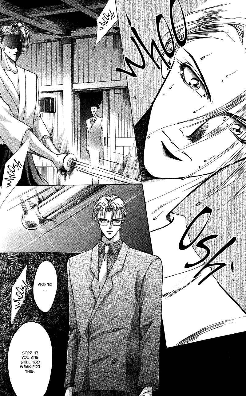 Page 25 Chapter 43 Bronze