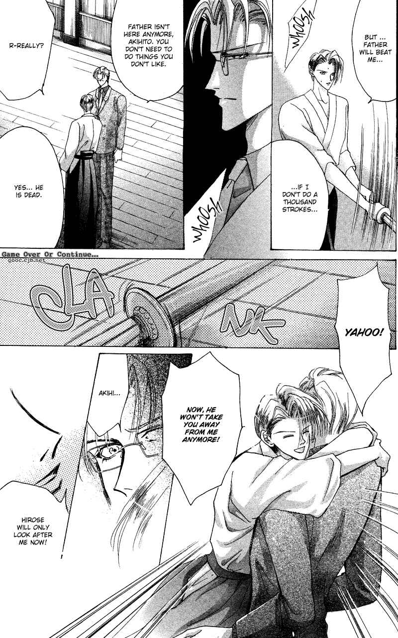 Page 26 Chapter 43 Bronze