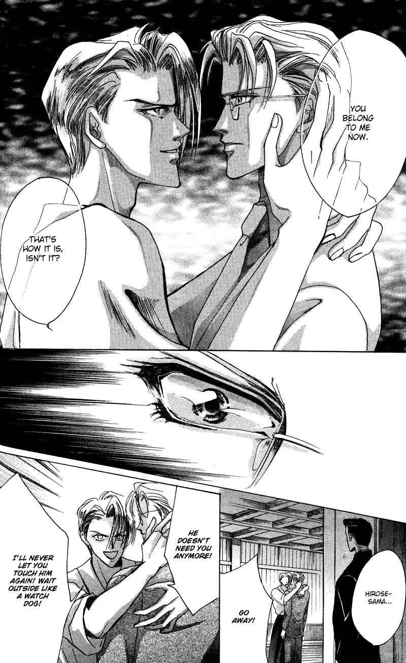 Page 27 Chapter 43 Bronze