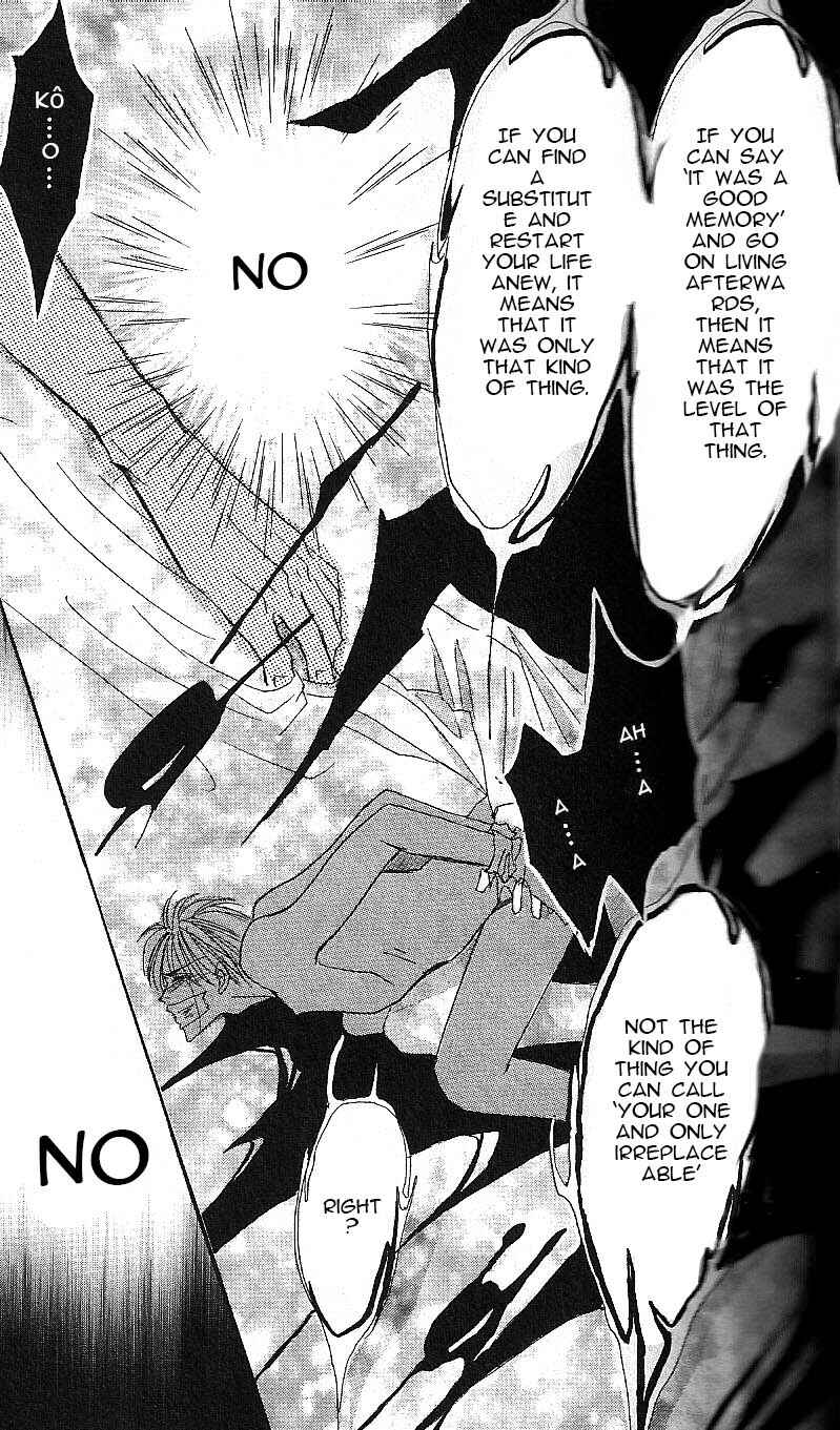 Page 12 Chapter 60 Bronze