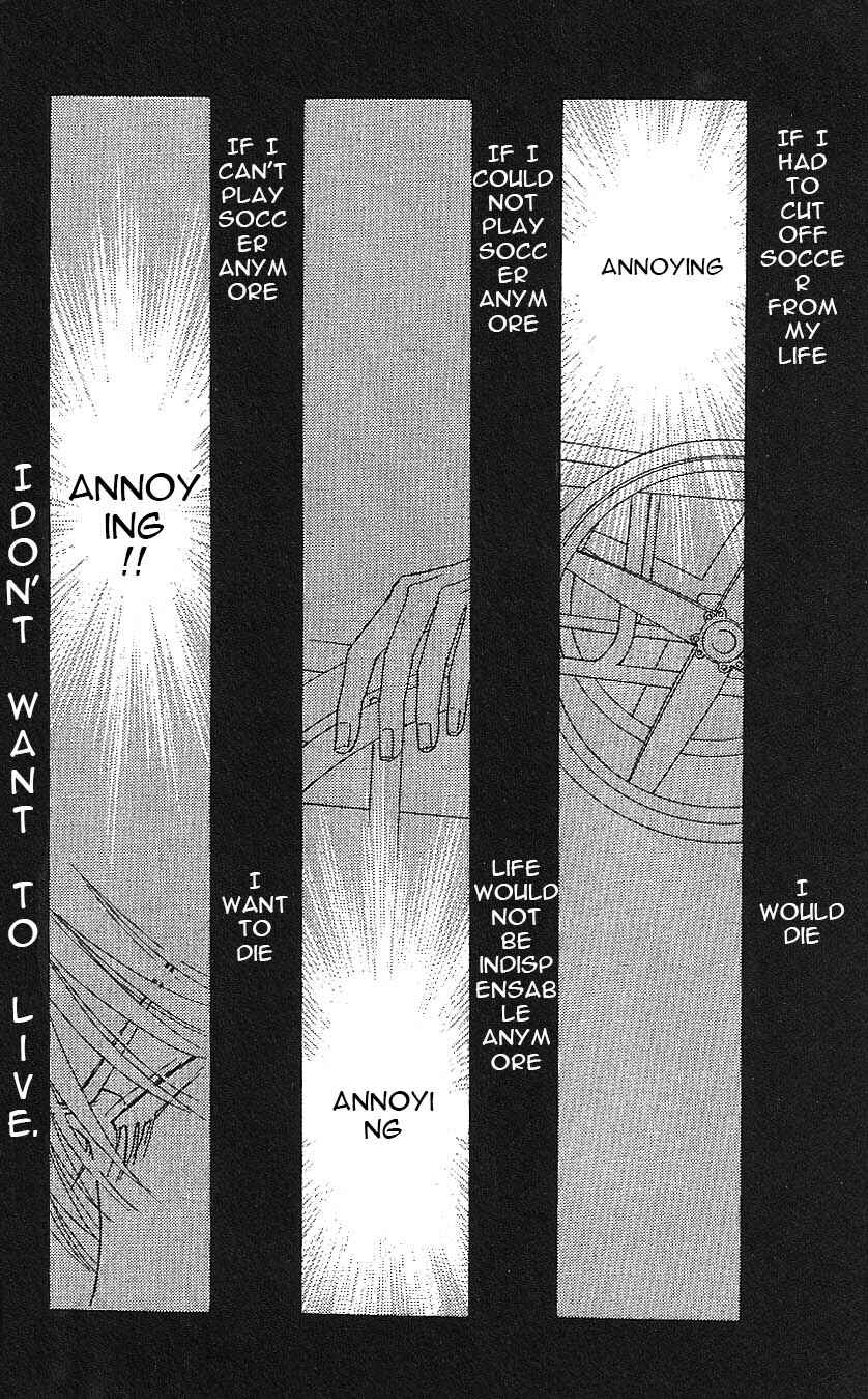 Page 15 Chapter 60 Bronze