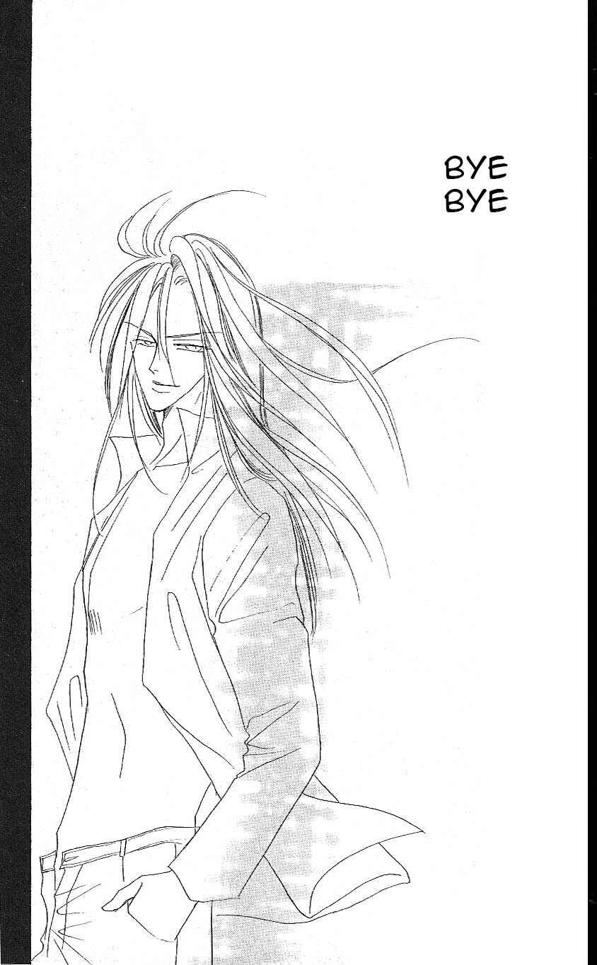 Page 18 Chapter 60 Bronze
