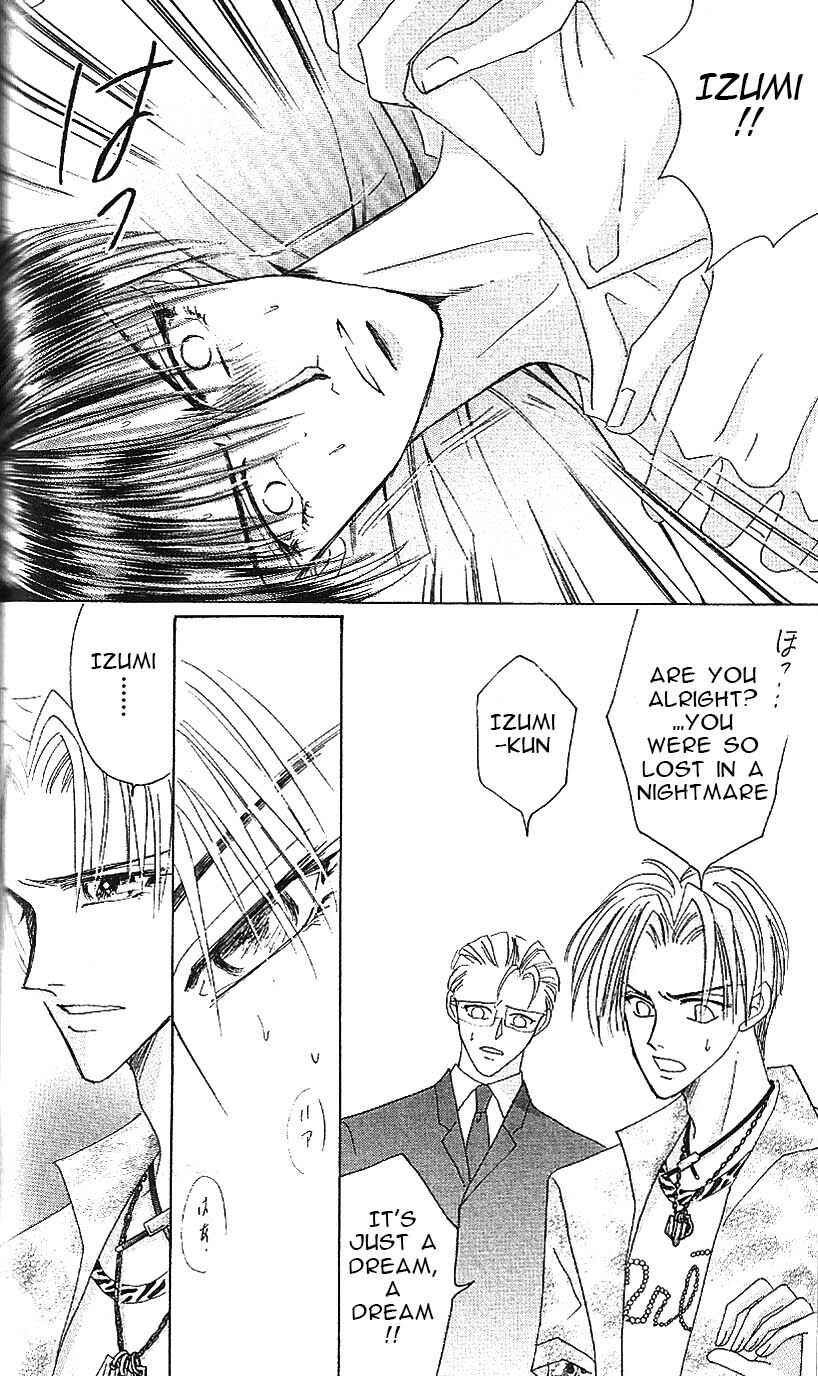 Page 19 Chapter 60 Bronze