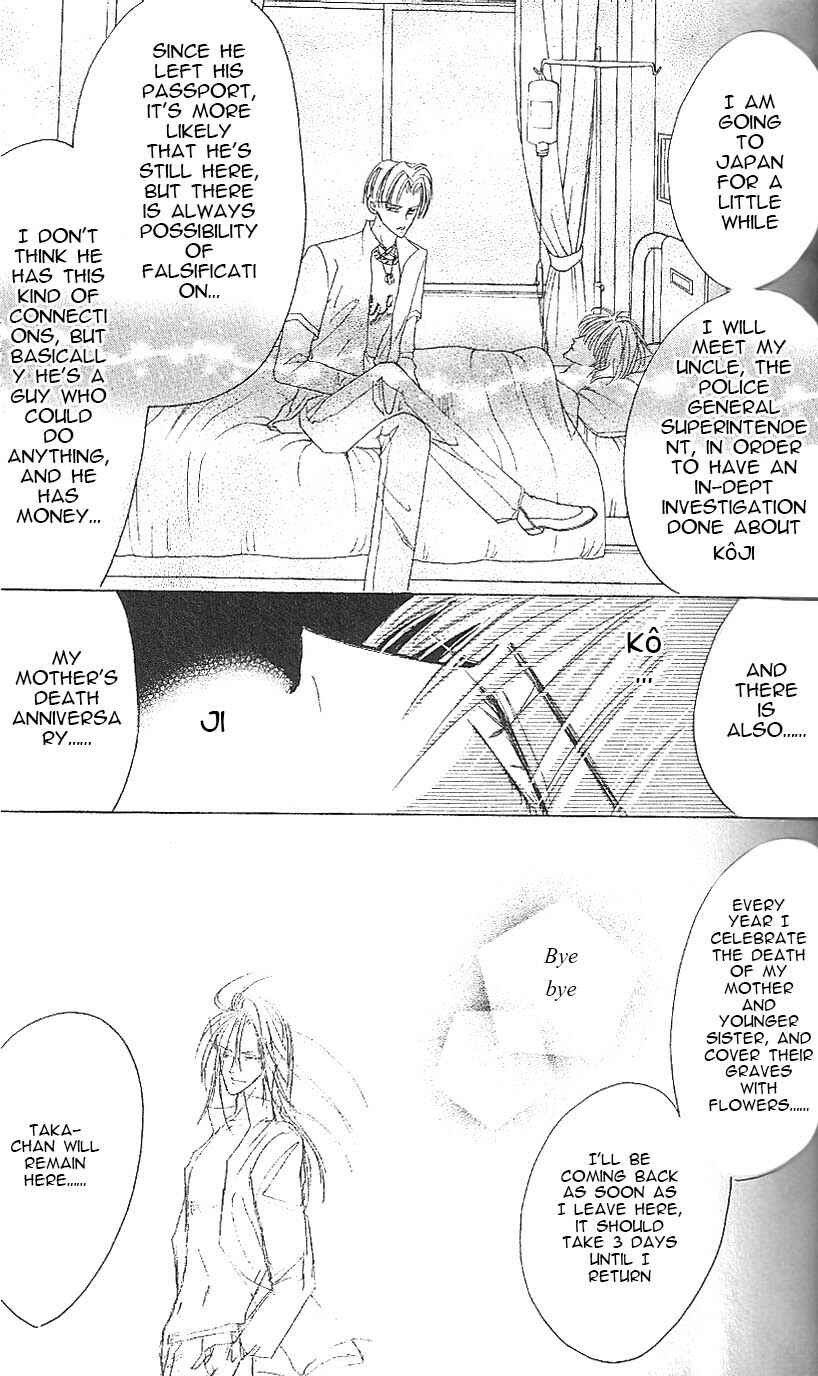 Page 20 Chapter 60 Bronze