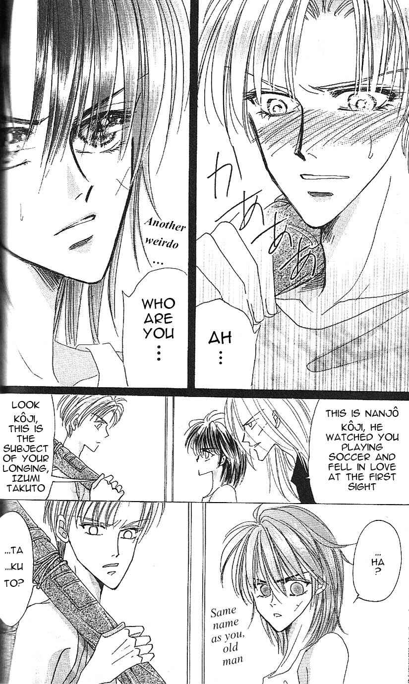 Page 27 Chapter 60 Bronze