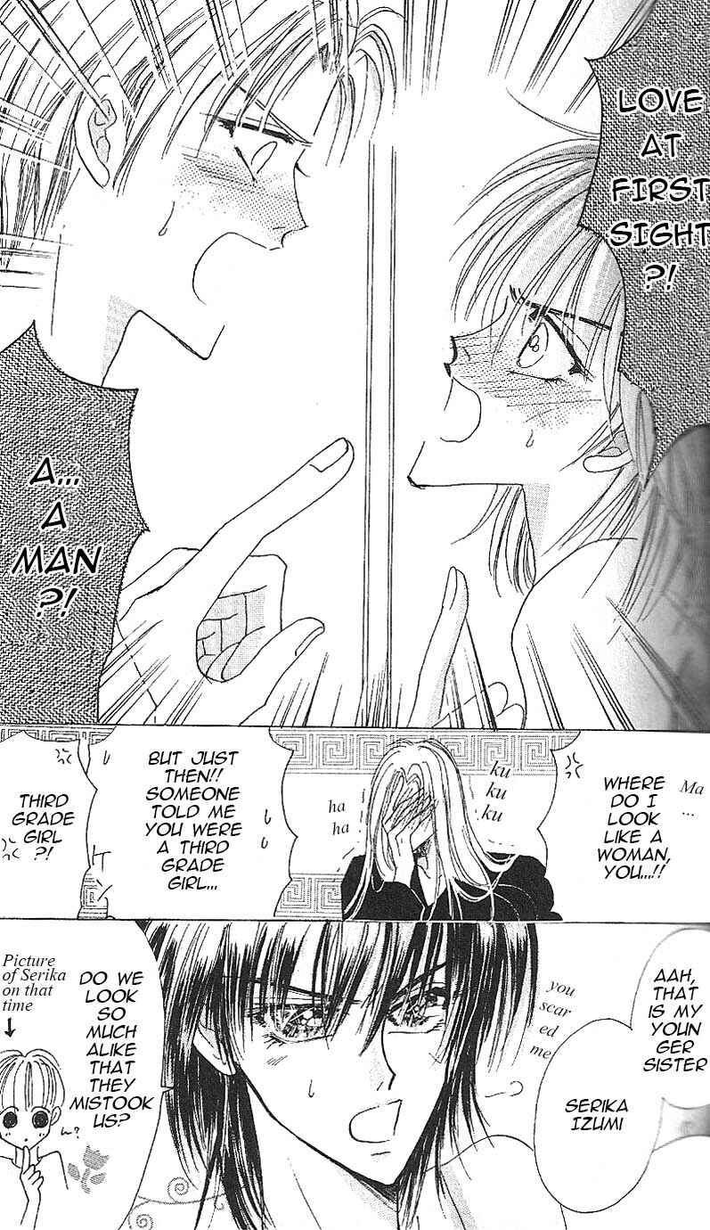 Page 28 Chapter 60 Bronze