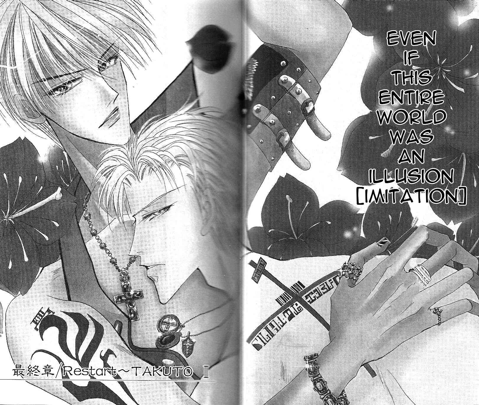 Page 3 Chapter 60 Bronze
